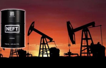 Brent və WTI neftinin qiymətləri enir