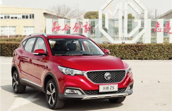 MG ZS: Ailələr üçün gündəlik həyatı rahatlaşdıran SUV