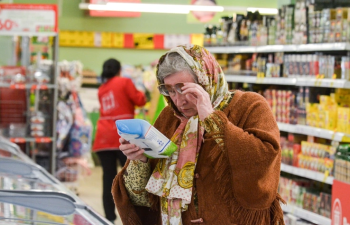 Böyük Britaniya Oteko-nun qurucusu Mişel Litvaka qarşı sanksiyalar tətbiq edib