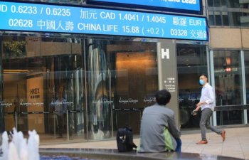 Honq Konq Avropanın Euroclear və Clearstream-ə rəqib yaratmağı planlaşdırır