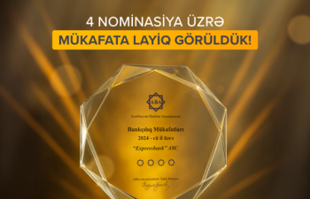 Expressbank ABA tərəfindən 4 nominasiya üzrə mükafatlandırılıb