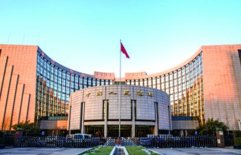 Çin Mərkəzi Bankı baza faiz dərəcələrini dəyişməz saxladı