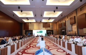 Ər-Riyadda Azərbaycan-Səudiyyə Ərəbistanı Birgə İşgüzar Şurasının
6-cı iclası keçirilib
