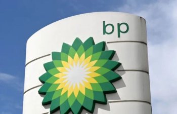 Petrobras rüblük xalis mənfəətini 1,5 dəfə artırır
