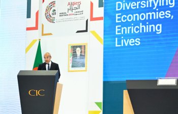 Azərbaycan İslam İnkişaf Bankı Qrupunun İllik Toplantısına ev sahibliyi edəcək
