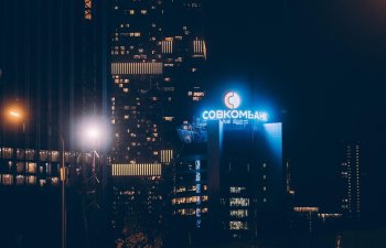 Sovcombank 2024-cü il üçün dividendləri iki mərhələdə ödəyə bilər