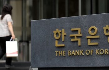 Koreya Mərkəzi Bankı faiz dərəcəsini endirdi