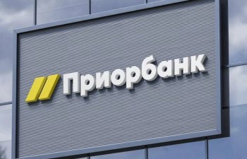 Belarusun Priorbank-ın ərəb investoru onun səhmlərində dövlətə məxsus payı almaq niyyətindədir