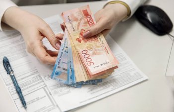 Mərkəzi Bank bankların kredit fırıldaqçılığı ilə mübarizə tədbirlərini qiymətləndirmək üçün meyarlar hazırlayıb