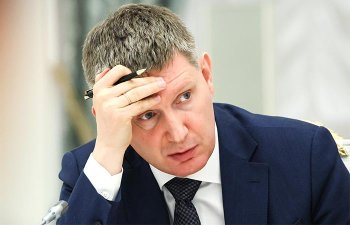 Merck, 3 milyard dollardan çox qiymətə İsveçrənin Moon Lake-ni almaqda maraqlı olduğunu göstərdi