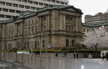BOJ yüksək inflyasiya proqnozlaşdırır