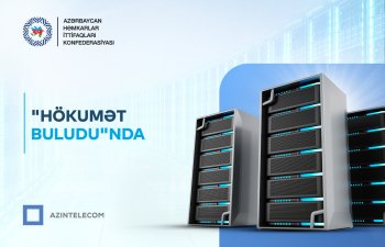 AHİK İT sistemlərini “Hökumət buludu”na köçürüb