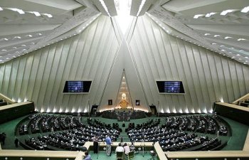 İran parlamenti BAEA ilə əməkdaşlığın müvəqqəti dayandırılması qanununu qəbul etdi