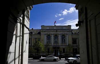 Rusiya Bankı iyul ayında neytral məzənnənin qiymətləndirilməsini təkmilləşdirə bilər