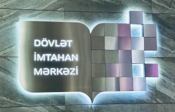 Dövlət İmtahan Mərkəzi iyulun 6-da II və III ixtisas qrupları üzrə qəbul imtahanı keçirəcək