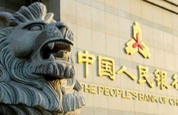 Dolların 50 illik antirekordu: yuan sabit qalır