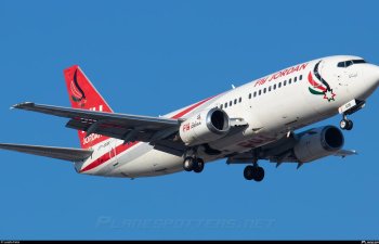 “FlyJordan Airlines” Əmman-Bakı-Əmman istiqamətində uçuşlara başlayıb