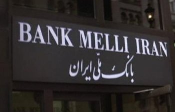 Bankın aktivləri 7,8% artıb