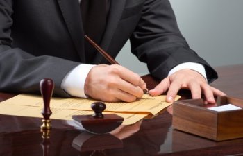 Şirkətlərin iflasının dövlət qeydiyyatına alınması qaydası təsdiqləndi