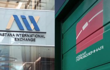 “Globaltrans” Astana Beynəlxalq Birjasından GDR-lərin siyahısından çıxarmaq üçün ərizə verib