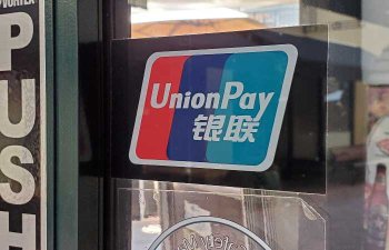 RSHB Aİ ölkələrində UnionPay kartlarına müvəqqəti məhdudiyyətlər barədə xəbərdarlıq edir