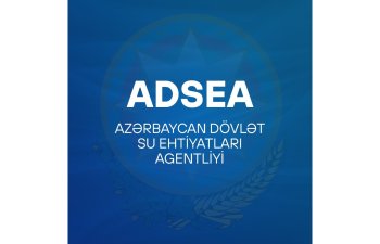 ADSEA-nın strukturuna daxil olmayan tabeliyindəki qurumların siyahısı təsdiqlənib - QƏRAR