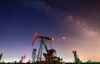 Saudi Aramco-nun 2-ci rübdə xalis mənfəəti illik müqayisədə 22% azalıb