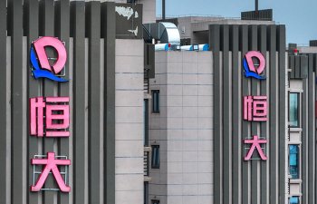 Honq-Konq Fond Birjası Çin Evergrande Əmlak İnkişaf etdiricisinin Listinqini dayandırır