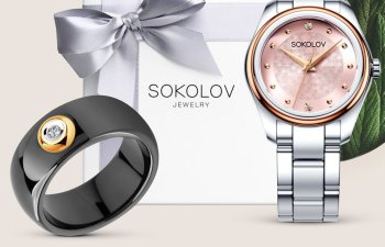 “Sokolov” zərgərlik holdinqi Anton Pakaya satıldı