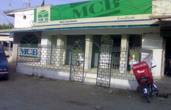 Pakistan kapitallı “MCB BOKT” QSC-nin müşahidə şurasına yeni üzv seçildi
