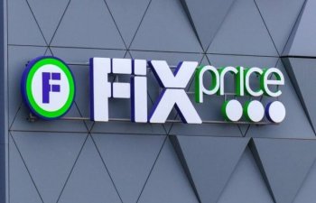 Fix Price 2025-ci ilin əvvəlindən 330-dan çox yeni mağaza açdı