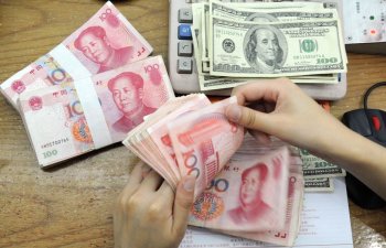 Yuandanın dolar qarşısında 7 səviyyəsini keçməsi gözlənilir – Çin iqtisadçısından proqnoz