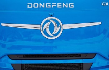 Dongfeng, Honda ilə mühərrik birgə müəssisəsindəki 50% payını satışa çıxarır