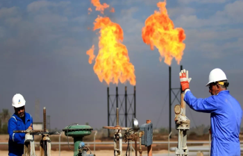 Təbii qaz fyuçersləri ucuzlaşıb – NYMEX bazar məlumatları