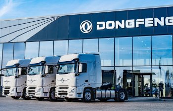 Dongfeng Motor Honq Konq birjasından çıxarılır – Dövlət şirkəti səhmləri alacaq