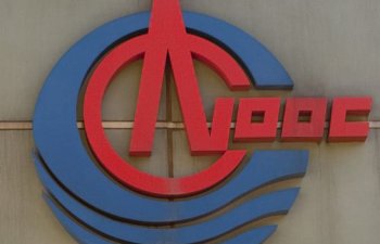 CNOOC 2025-ci ilin ilk yarısında mənfəətində 13% azalma qeydə alıb