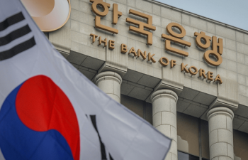 Koreya Bankı baza faiz dərəcəsini 2,5%-də saxladı – inflyasiya və ÜDM proqnozları açıqlanıb
