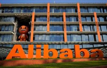 Alibaba yeni çox yönlü süni intellekt çipi hazırlayıb