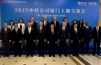 ARDNF nümayəndə heyəti Çin Xalq Respublikasında işgüzar səfərdədir