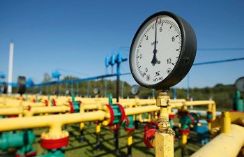 Türkiyə Botaş və BP arasında LNG tədarükü üzrə üçillik müqavilə imzaladı