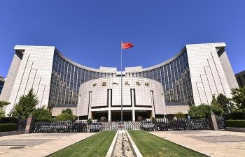 Çin və Avropa Mərkəzi Bankları avro/yuan svop razılaşmasını 2028-ci ilə qədər uzatdı