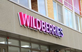Wildberries & Russ və Fun&Sun turizm xidmətlərinin rəqəmsal inkişafı üçün əməkdaşlığa başladı