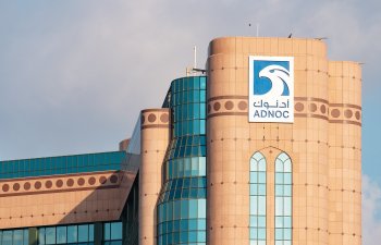 ADNOC, Santosun 18,7 Milyard Dollarlıq Alqı-Satqı Təklifini Geri Götürdü
