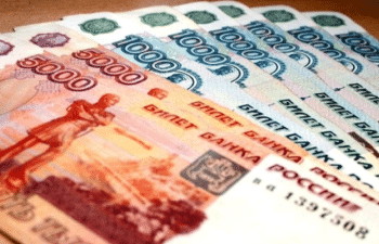 DİA 2030-a Qədər 300 Milyard Rubl Maliyyə Yardımı Ödəyəcək – 4 Bankın Sağlamlaşdırılması Planlaşdırılır