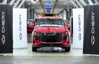 Chery Automobile 1,2 Milyard Dollar İlə Hong Kong Birjasında IPO-nu Başladır – 2025 Səhmləri və İnvestisiya İmkanları