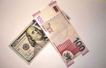 Oktyabrın 1-nə USD/AZN RƏSMİ MƏZƏNNƏSİ