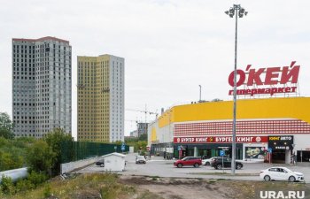 Zemun MMC, O'Key market Hipermarketlər şəbəkəsinin 99%-ni alır