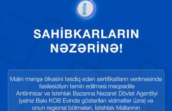 Antiinhisar və İstehlak Bazarına Nəzarət Dövlət Agentliyinin məlumatı