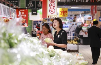 Çində istehlak qiymətləri oktyabr ayında 0,2% artıb