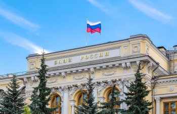 2025-ci ilin payız büdcə düzəlişləri inflyasiya xarakteri daşıyır